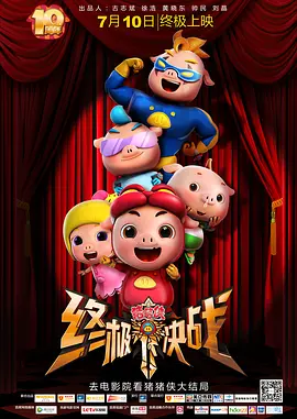 久草免费资源