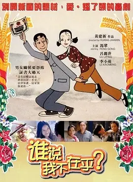 久草免费资源