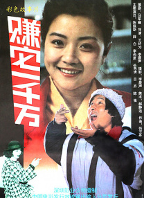 久草免费资源